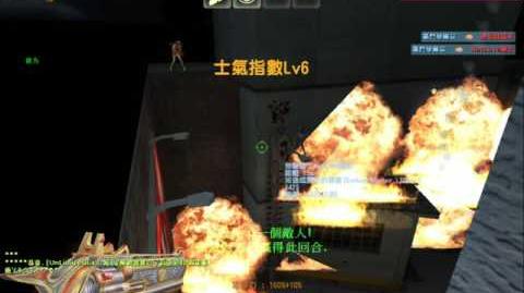 CSO Bunker Buster LTD 的正確使用方式