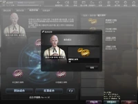 Assemble 3 90-Days durabilities to get one Permanent durability