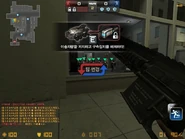 Rushbattle officialss5.png (425 กิโลไบต์)