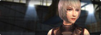 Jennifer (Uniform)