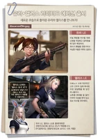 Aly.jpg (242 KB) Bunny ear costume