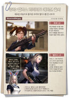 Aly.jpg (242 กิโลไบต์) เครื่องแต่งกาย Bunny ear เครื่องแต่งกาย