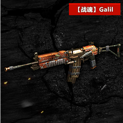 AK-47 vs. Galil: Which CS:GO Assault Rifle is better?