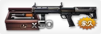 Ksg12enhadv50p.png (33 KB) KSG-12 + 50 Advanced Enhancement Kits