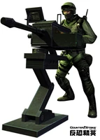 M2 test.jpg (29 KB) China poster