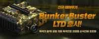 Bunkerbuster korea