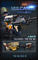 Vulcanus7 poster korea