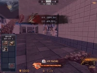 Zombie selection screen