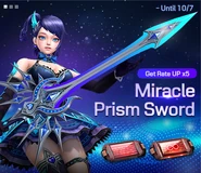 Magicknife csns.jpg (245 KB) CSN:S poster