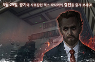 South Korea poster