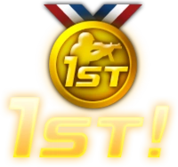 อันดับ 1