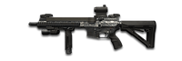 AR-57 PDW