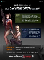 Newclass.jpg (306 KB) Ditto