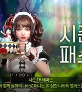 Arcana1～12 9_7ff9ccd9-88d8-4629-acd0-