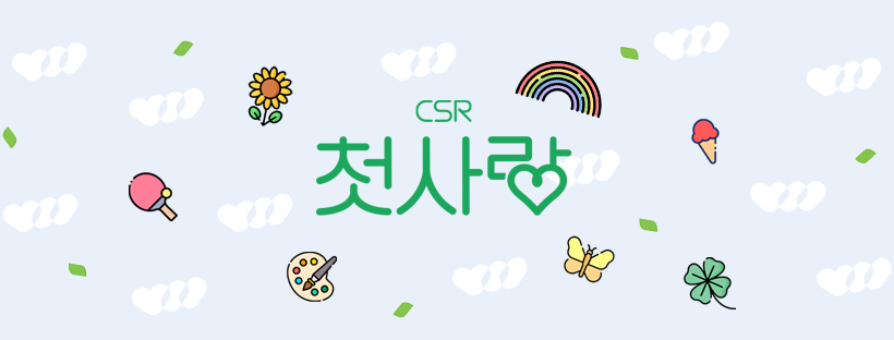 Sequence : 7272 | CSR Wiki | Fandom