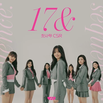 ♡TiCON | CSR Wiki | Fandom