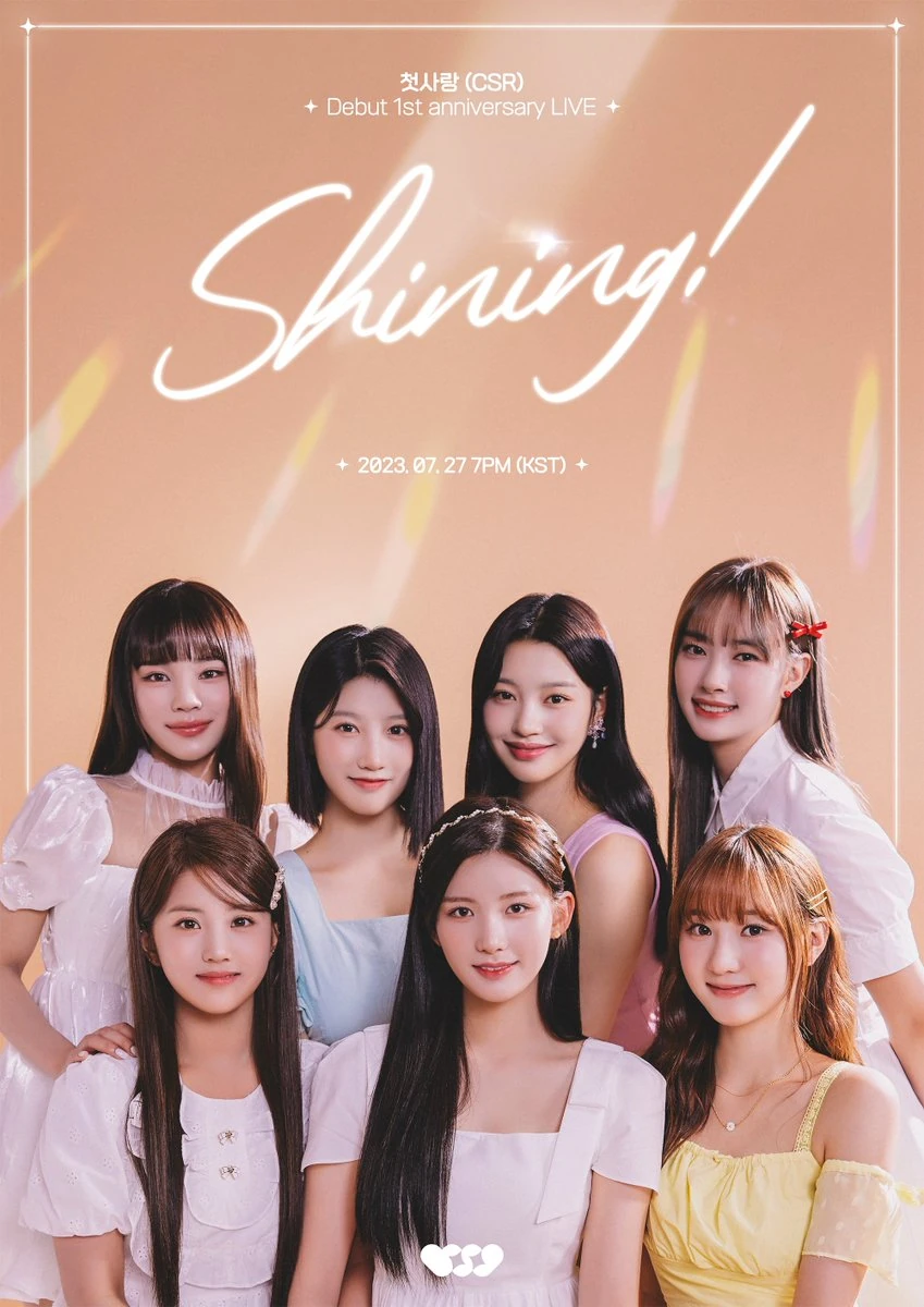 CategoryConcerts CSR Wiki Fandom