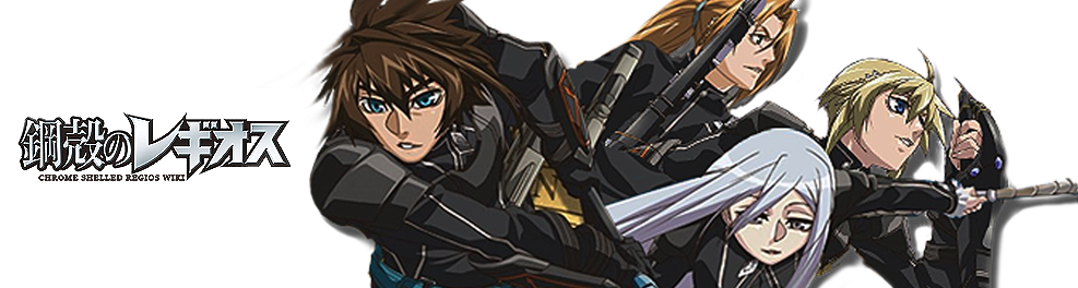 Chrome Shelled Regios Wiki