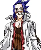 Troiatte Gavanest Firandin