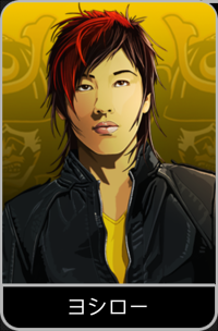 Yoshiro | CSR Racing Wiki | Fandom