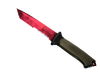 ★ Ursus Knife - Doppler (Ruby)