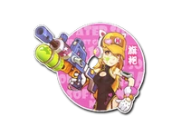 Cheongsam 1 large.png (45 KB) Water Gun