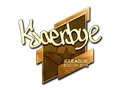 Sig kjaerbye gold large.png (46 KB) Kjaerbye (Gold)