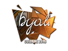 byali (Foil)