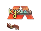 BLAST 23 sig kyxsan holo large.png (36 KB) kyxsan (Holo)