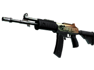 Galil AR - Amber Fade