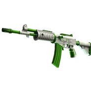 Galil AR - Eco