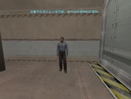 CSCZDS Training Civilian.jpg (54 KB) The civilian.