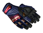 ★ Specialist Gloves - Fade