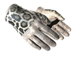 ★ Driver Gloves - Snow Leopard