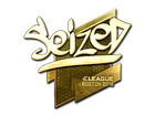 seized (Gold)
