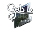 gob b (Foil)