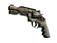 Dust22021 revolver desertbrush.png (82 KB) R8 Revolver - Desert Brush