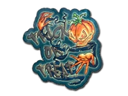 Csgo-community-sticker-2-trickortreat large.png (61 KB) Trick or Treat