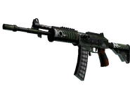 Galil AR - Vandal