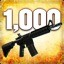 Achievement icon, shared with the M4A4