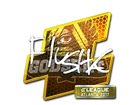 flusha (Foil)