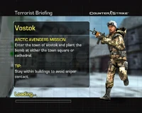 Counter-Strike (Xbox) Terrorist loading screen