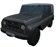 The most common Russian variant