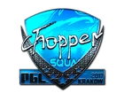 chopper (Foil)