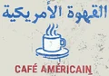 Cafeamericain