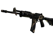 Galil AR - Black Sand