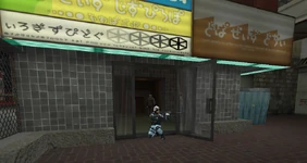 Hankagai, an Asian urban themed mission