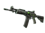Galilar NV.png (86 KB) Galil AR - NV
