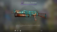 4x Stone Scales on a PP-Bizon Embargo (Shattered Web Case)