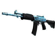 Galil AR - Aqua Terrace